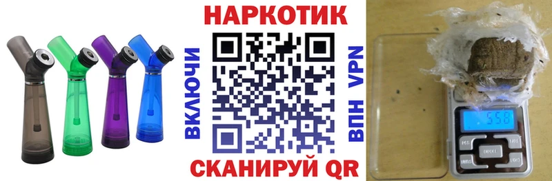 Как найти наркотики Севск КЕТАМИН Канабис Кокаин Альфа ПВП АМФ Меф мяу мяу ГАШИШ