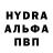 MDMA VHQ Faruk R.