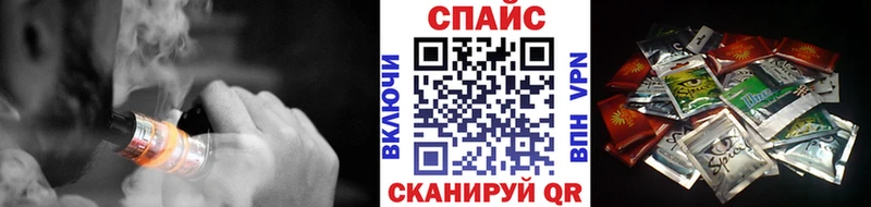 площадка какой сайт  Севск  БУТИРАТ 99% 