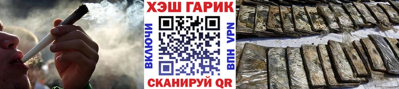 блэк спрут ONION Севск Гашиш AMNESIA HAZE купить наркотики сайты