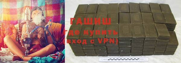 ALPHA-PVP Елабуга