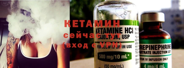 МДМА Ростов