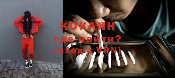 PSILOCYBIN Россошь