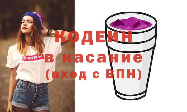 МДМА Ростов