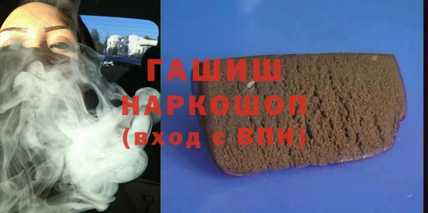 ALPHA-PVP Елабуга