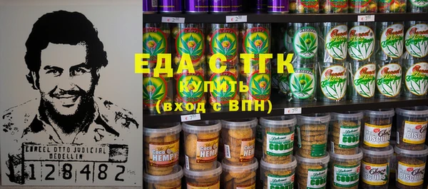 МДМА Ростов