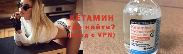 гашиш Елизово