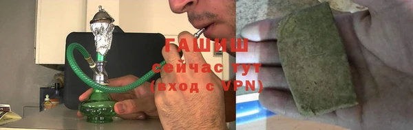 МДМА Рославль