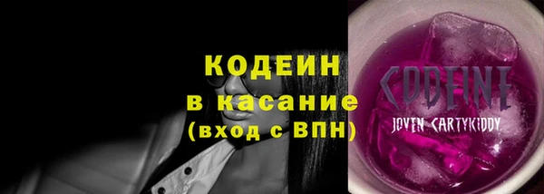 МДМА Ростов