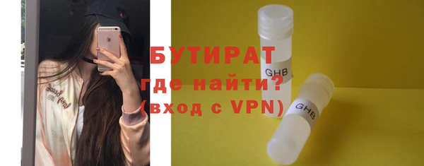 PSILOCYBIN Россошь