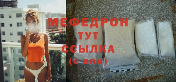 гашиш Елизово