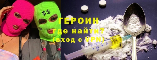 МДМА Ростов
