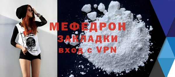 крисы Хадыженск