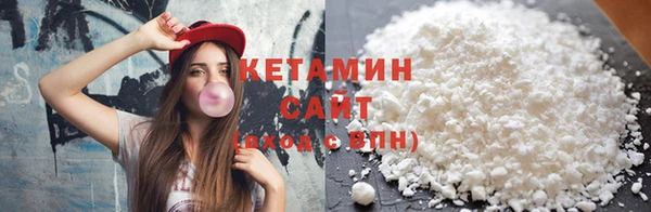 марки nbome Козельск