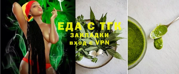 МДМА Ростов