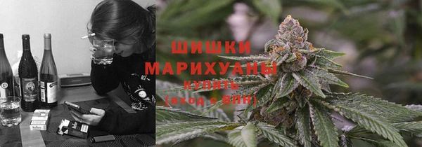 гашиш Елизово