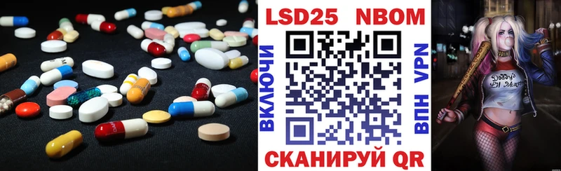 Лсд 25 экстази ecstasy  как найти   hydra ссылка  Севск 