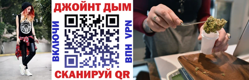 Конопля Bruce Banner  сколько стоит  Севск 